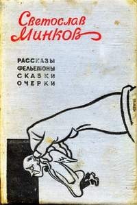 картинка bukinistika