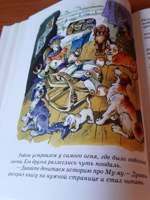 картинка buldakowoleg