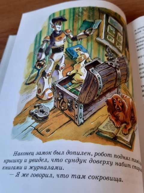 картинка buldakowoleg