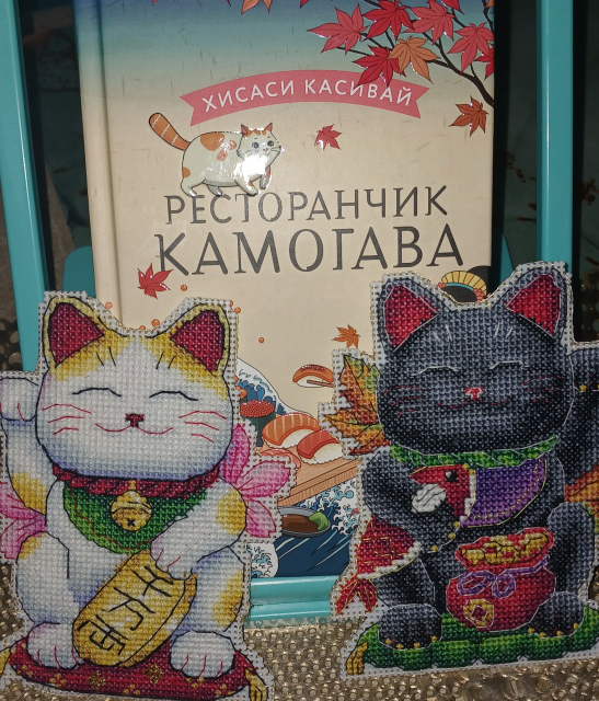 картинка bumer2389