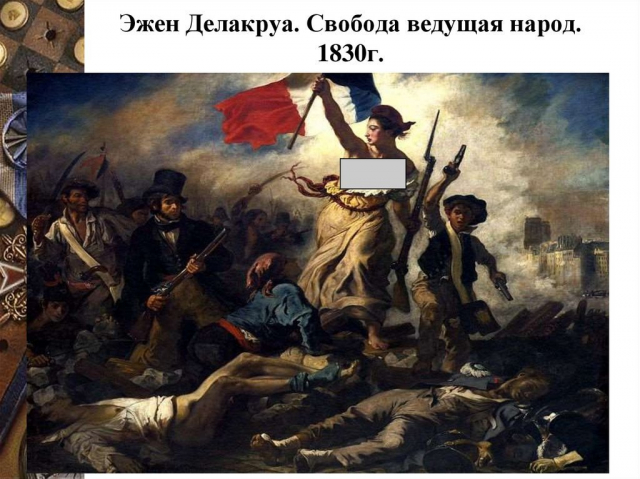 картинка bumer2389