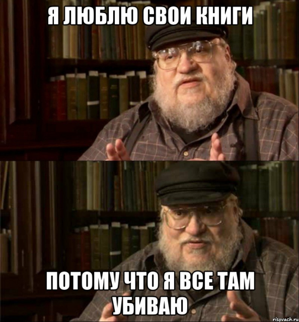 картинка bumer2389