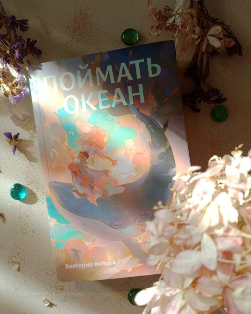картинка byakatmb