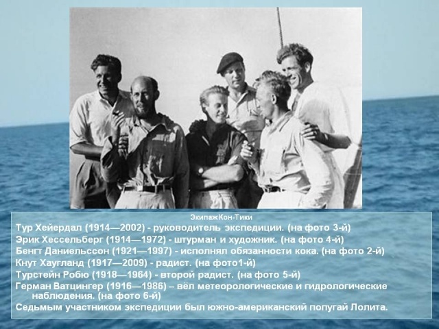 картинка byshe