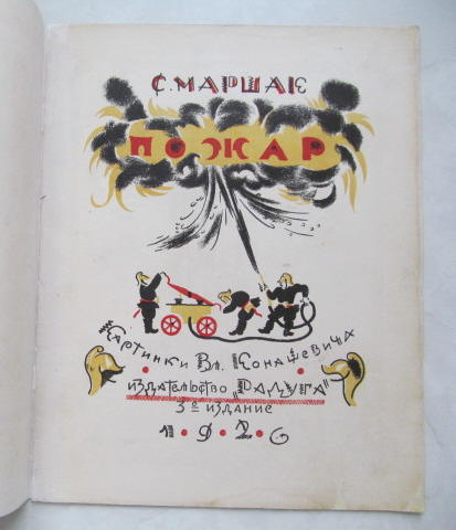 картинка cadgoddo