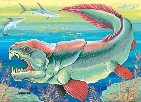 Динихтис – древний морской хищник