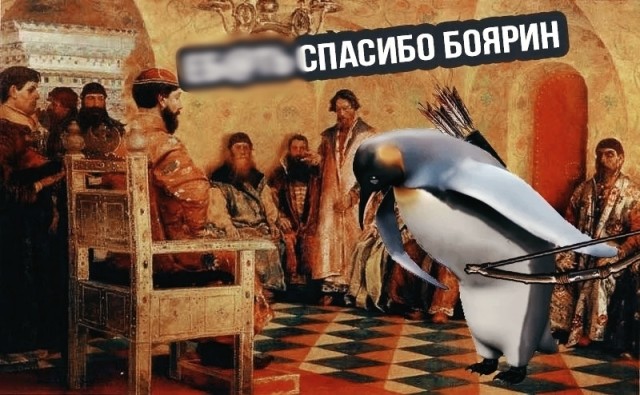 картинка chergid
