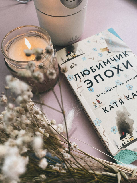 картинка cheshire_cat_books