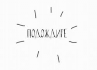 картинка chlrm