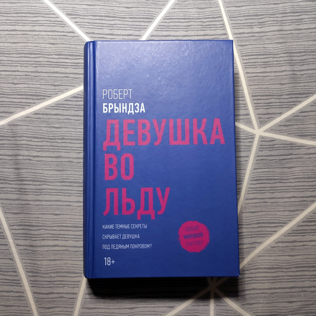 картинка clbkng