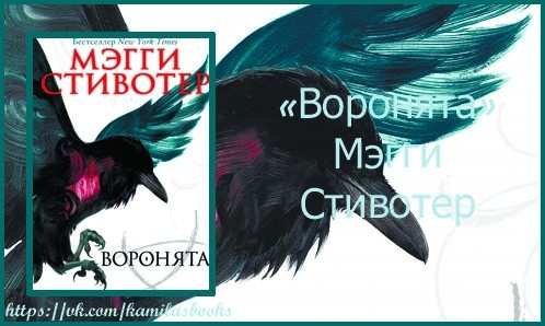 картинка commeilfaut
