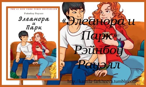 картинка commeilfaut