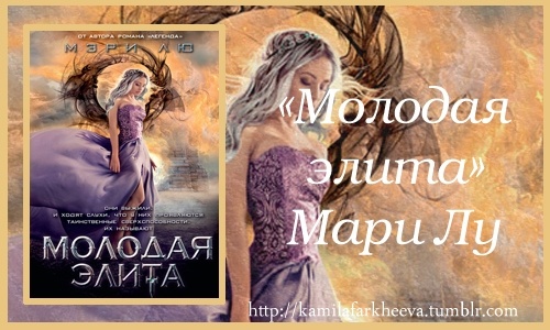 картинка commeilfaut