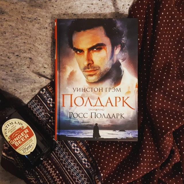картинка cozy_library