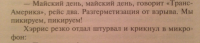 картинка d1scord1a