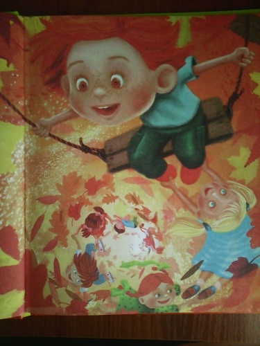 картинка daim