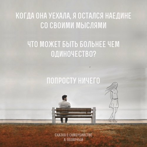 Литературные произведения 3 класс читать