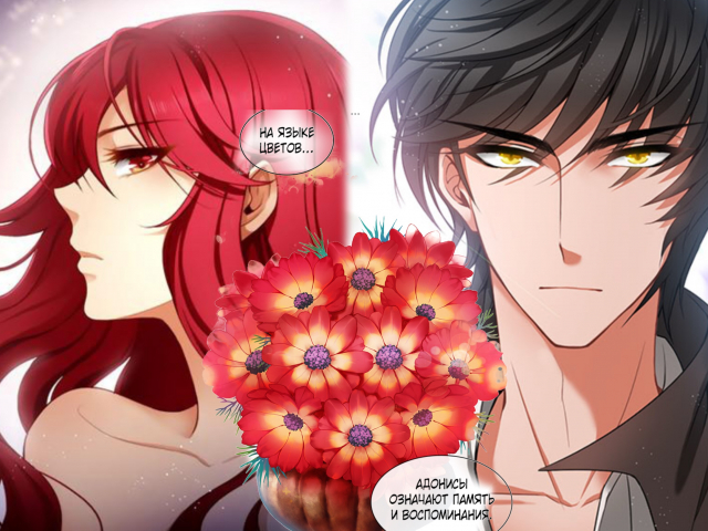 картинка dandelion_girl