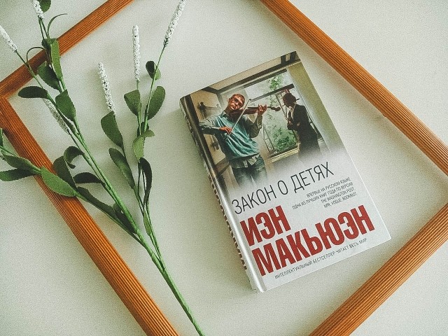 картинка darisha_read