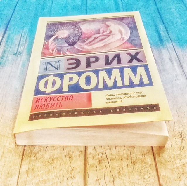 картинка dashunya_92