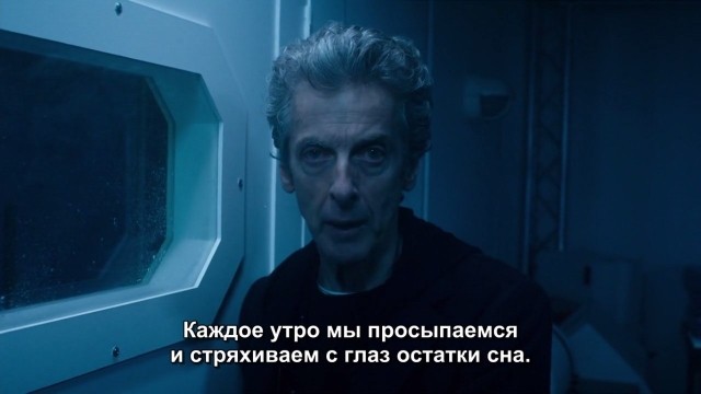картинка deranged
