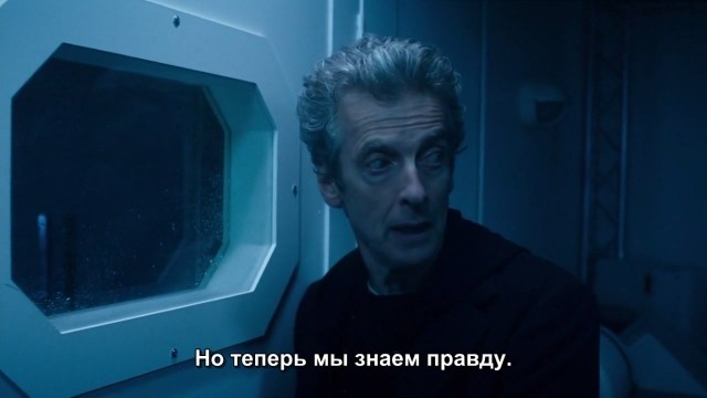картинка deranged