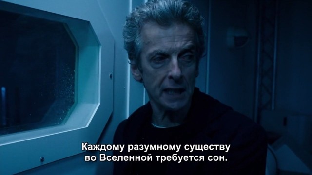 картинка deranged
