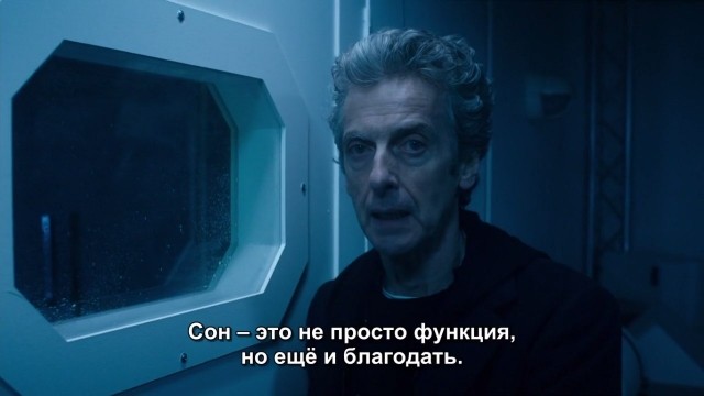 картинка deranged