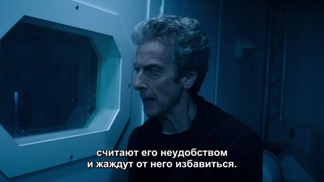 картинка deranged