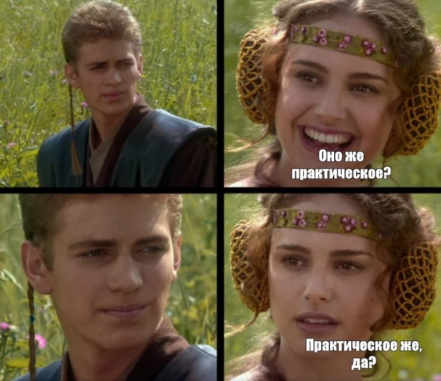картинка derral