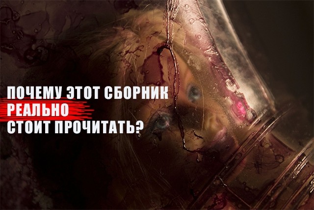 картинка derral