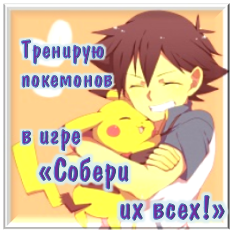 o-o.png