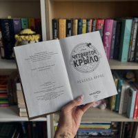 картинка devochka_ne_tancuet