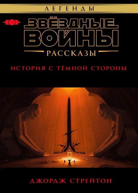 картинка dima889