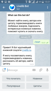 картинка dimaz
