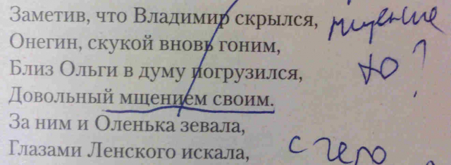картинка dirty_johnny