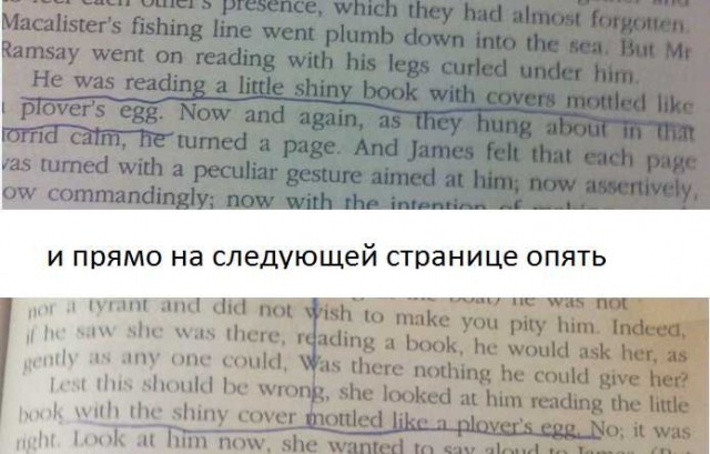 картинка dirty_johnny