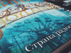 картинка diviliya