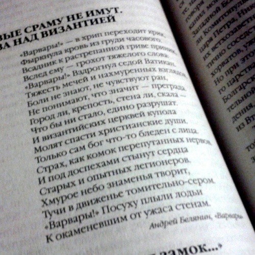 картинка do_it_now