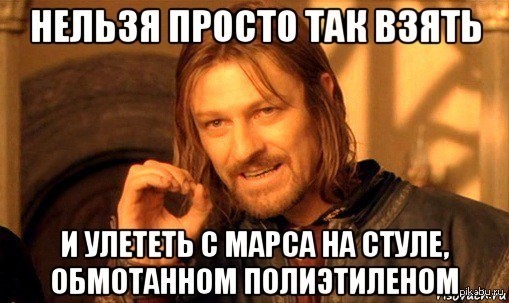 картинка electrofob