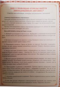 картинка elefant