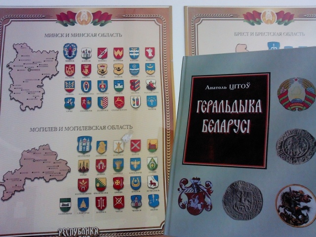 картинка elefant