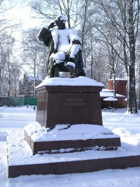 картинка engineer_Garin
