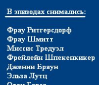 картинка eugene-grande