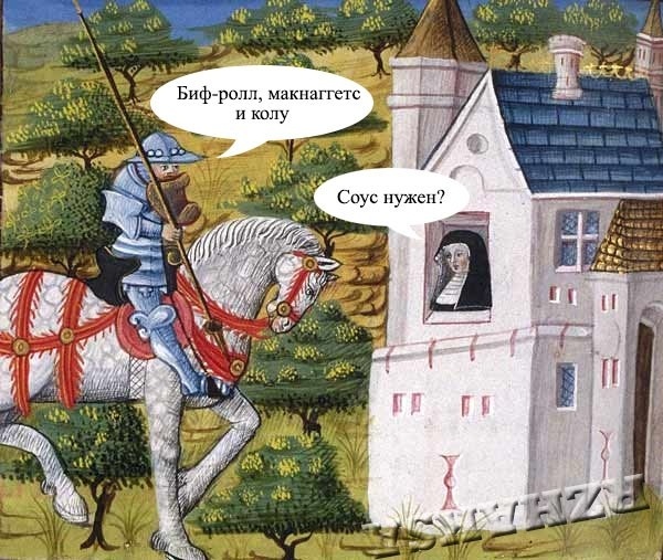 картинка eugene-grande