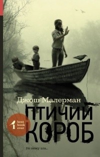 картинка euthanazia