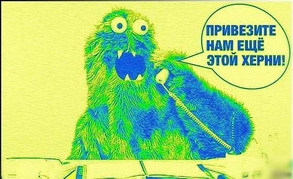 картинка euthanazia