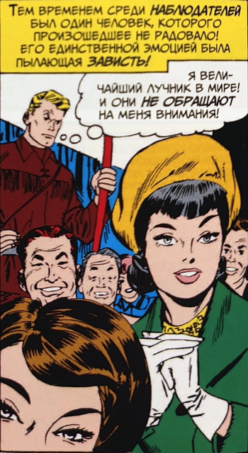 картинка existwalker
