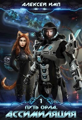 картинка farg21