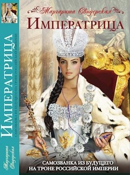 картинка farg21